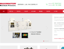 Tablet Screenshot of maximator.cn